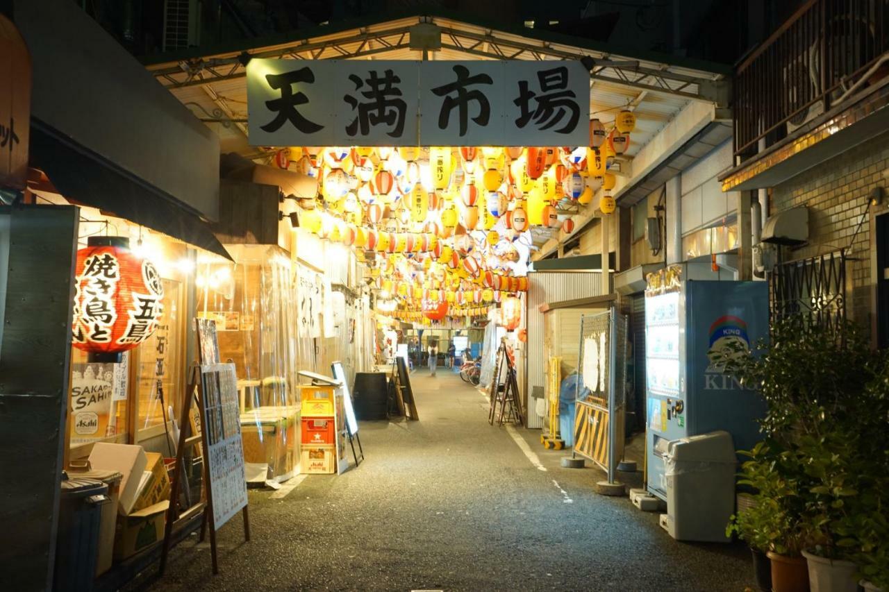 Апартаменты Yukinoyado Umeda Осака Экстерьер фото
