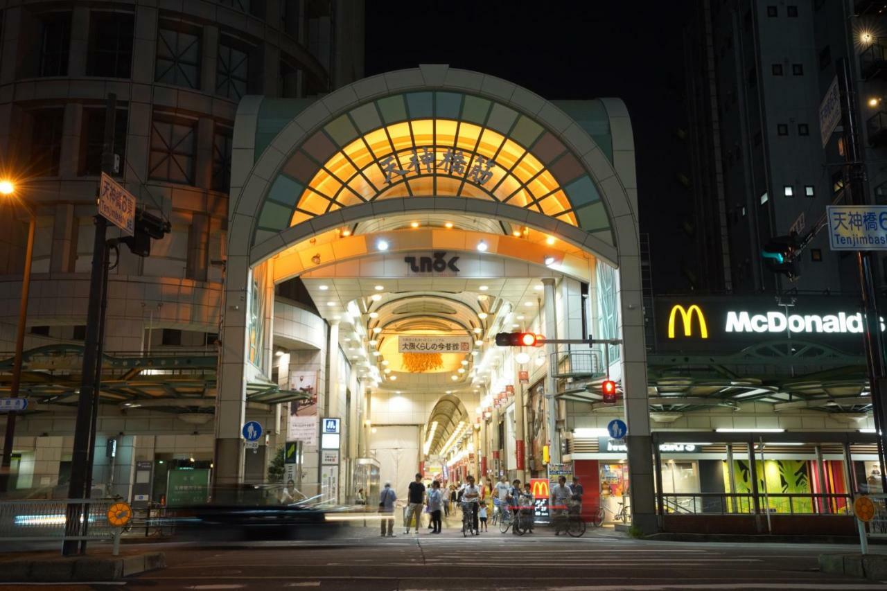 Апартаменты Yukinoyado Umeda Осака Экстерьер фото